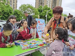 孩子财商如何培养？这个市集999策略白菜网站娃娃开办了四届